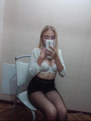 Проститутка Алла